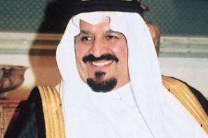 السفارة السعودية تستقبل المعزين في وفاة الأمير سلطان يوم الأربعاء