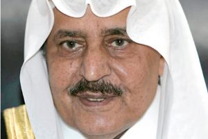 الأمير نايف بن عبدالعزيز  آل سعود