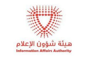 'المطبوعات' تجيز 30 ألف كتاب و8 آلاف مصنف مرئي وتصادر 20 ألف مصنف مقلد