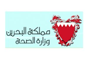 'الصحة': الطفل المصاب أثر لمسه جسم غريب غادر المستشفى