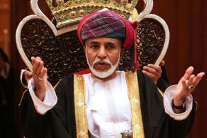 السلطان قابوس يحذر من الغلو والتطرف ويعد بمكافحة الفساد