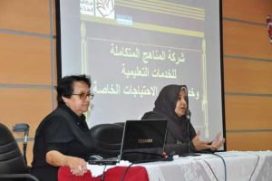 تشكيل لجنة لتطوير برنامج طلبة التخلف العقلي