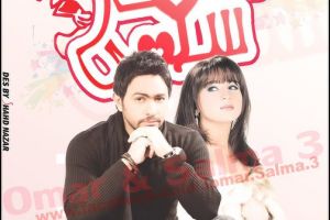 'أمن دولت' بدلا من 'عمر وسلمى 3' في خريطة أفلام عيد الأضحى المصرية