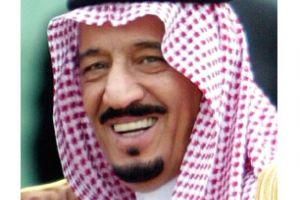 الأمير سلمان بن عبدالعزيز آل سعود