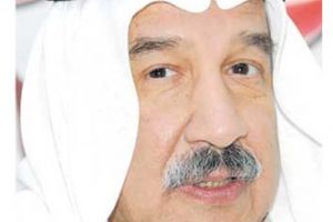 منصور المنصور العرفج