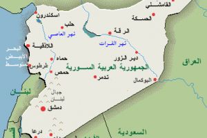 إصابة ثلاثة أشخاص في هجوم على حجاج أتراك في سورية