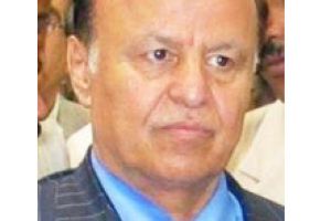 عبدربه منصور هادي