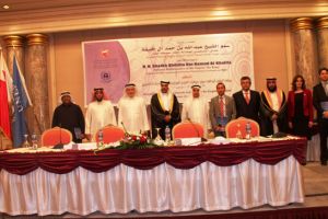 البحرين تطلق التقرير الوطني للتنوع البيولوجي  