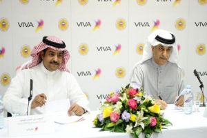 شركة سعودية تفوز بعقد رعاية الدوري البحريني