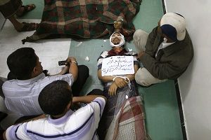 أعمال العنف تؤجل إعلان الحكومة المؤقتة في اليمن