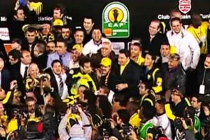 المغرب الفاسي يتوج بكأس الاتحاد الإفريقي لكرة القدم للمرة الأولى 