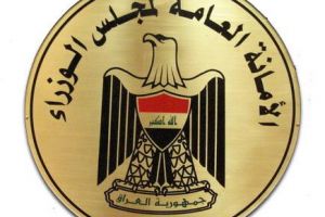 حكومة العراق تقر ميزانية بقيمة 100 مليار دولار لعام 2012