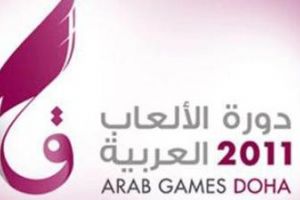 الدوحة 2011-قدم: الاردن والكويت المرشحان للذهبية في مواجهة قوية 