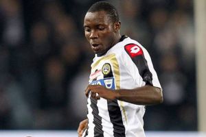 أسامواه: فوز غانا باللقب الإفريقي أهم من الإنجازات الشخصية