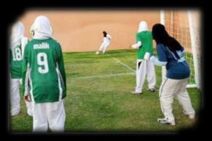 دخول النساء السعوديات ملاعب كرة القدم بحلول 2014  