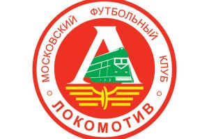 لوكوموتيف موسكو ينقل مواجهة بيلباو إلى ملعب لوجنيكي