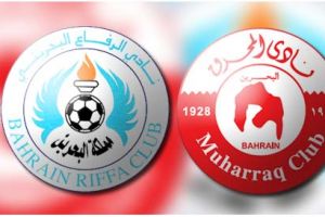 قمة تقليدية شبه حاسمة بين الرفاع والمحرق