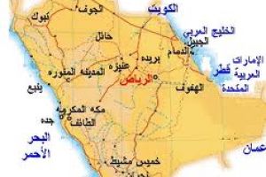 اعدام سعودي ادين بقتل مواطنه