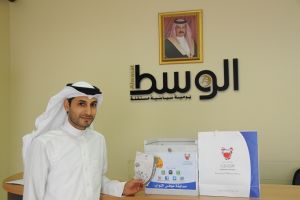 'الوسط' تسحب على أسماء الفائزين بمسابقة مجلس النواب اليوم