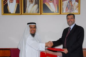 الخدمة المدنية' يوقع اتفاقية مع شركة 'واتسون' لتقييم الوظائف وهيكلة الأجور 