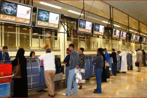 سمو رئيس الوزراء يوجه إلى إزالة معوقات دخول رجال الأعمال والسياح للبحرين