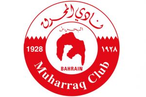 المحرق يحتفظ بكأس الملك بفوزه على الرفاع