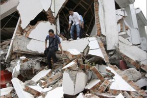 زلزال قوى يضرب جزيرة سومطرة