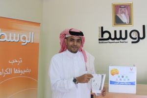 'الوسط' تسحب على أسماء الفائزين بمسابقة مجلس النواب اليوم