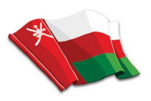 سلطنة عمان تدين التفجير الإرهابي في قرية العكر 