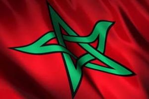 المغرب يستنكر التفجير الإرهابي الذي وقع في مملكة البحرين 