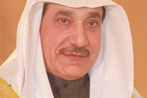 البحرين تستضيف المؤتمر الإقليمي الخامس للتنمية البشرية