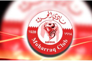 بطولة الاندية الخليجية: فوز الجهراء على المحرق 1- صفر 