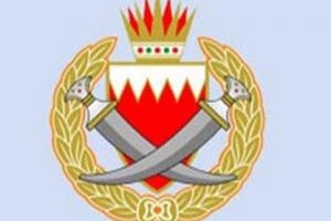 'الداخلية': الدفاع المدني يخمد حريقاً اندلع في شقة بمدينة عيسى 