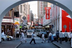 التضخم في البحرين يسجل أعلى مستوى في ثلاث سنوات