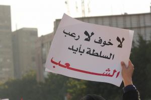 متظاهرو الأقصر يهتفون بسقوط حكم العسكر والإخوان