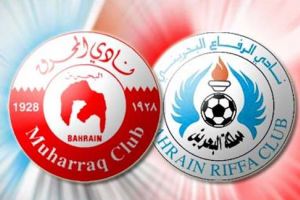 كرة القدم: الرفاع والمحرق في مهمتين محفوفتين بالمخاطر