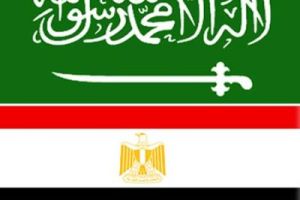 وصول مستثمرين سعوديين إلى القاهرة لبحث تداعيات سحب السفير السعودي