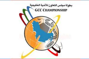 بطولة الاندية الخليجية: العربي يواجه الوحدة لحسم الصدارة 