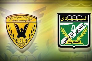 بطولة الكويت: قمة تقليدية بين القادسية والعربي 