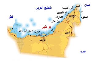 تحطم مقاتلة أمريكية في دولة الإمارات