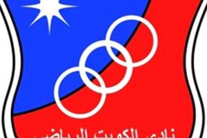 الكويت يبقى على آماله قائمة بالمنافسة 