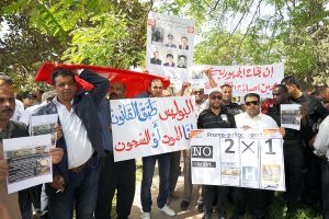 رجال شرطة تونسيون يتظاهرون غضبا اثر مقتل احدهم