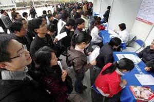 ارتفاع أعداد المنتحرين دون سن الثلاثين في اليابان بسبب البطالة  