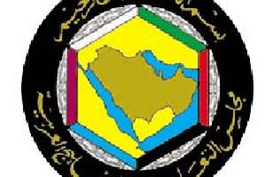 رؤساء أجهزة الزكاة بدول التعاون يعقدون اجتماعهم الـ 9 بمقر الامانة العامة للمجلس 