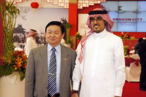 إنشاء مدينة صينية في ديار المحرق