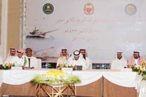 قوة دفاع البحرين تختتم اجتماع لقادة القوات البرية بدول مجلس التعاون