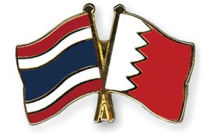 البحرين وتايلند تؤكدان الالتزام بمواصلة توطيد أواصر التعاون في جميع المجالات