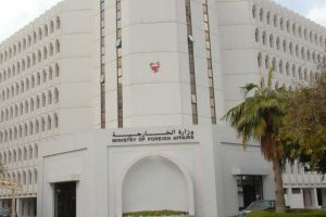 'الخارجية' تسلم القائم بأعمال السفارة الإيرانية مذكرة احتجاج بشأن التصريحات الإيرانية 