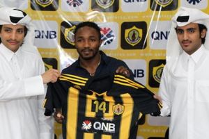 نادي قطر يتعاقد رسمياً مع الإيفواري كونيه