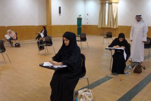 'الصحة' تنظم امتحان المجلس العربي لطب العيون 